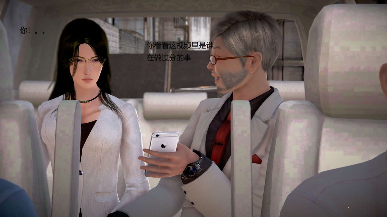 [3D]丝袜女教师兰若01-27短篇X3未编辑片段第15话