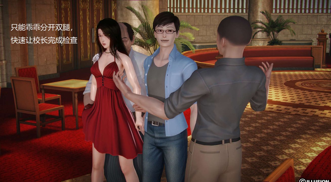 [3D]丝袜女教师兰若01-27短篇X3未编辑片段第16话