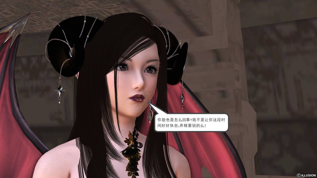 [3D]降魔传第42话