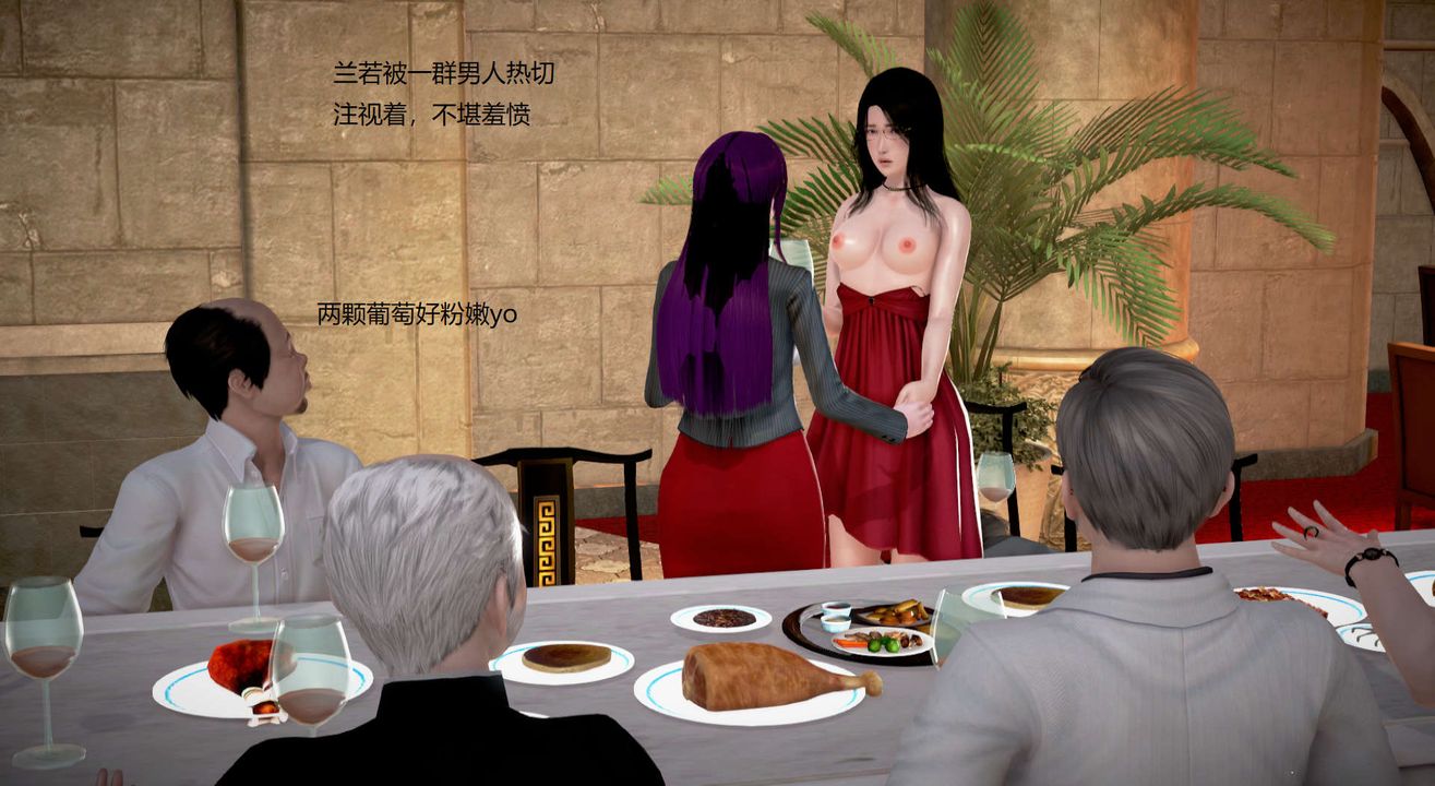 [3D]丝袜女教师兰若01-27短篇X3未编辑片段第16话