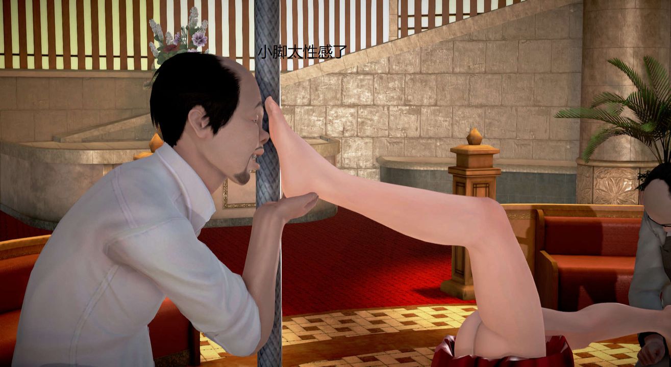 [3D]丝袜女教师兰若01-27短篇X3未编辑片段第17话