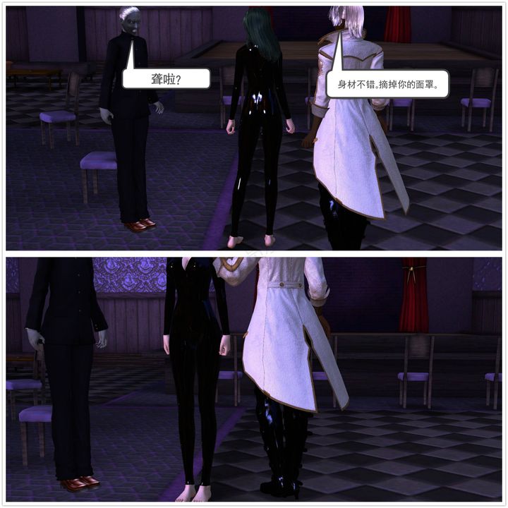 [3D]降魔传第43话