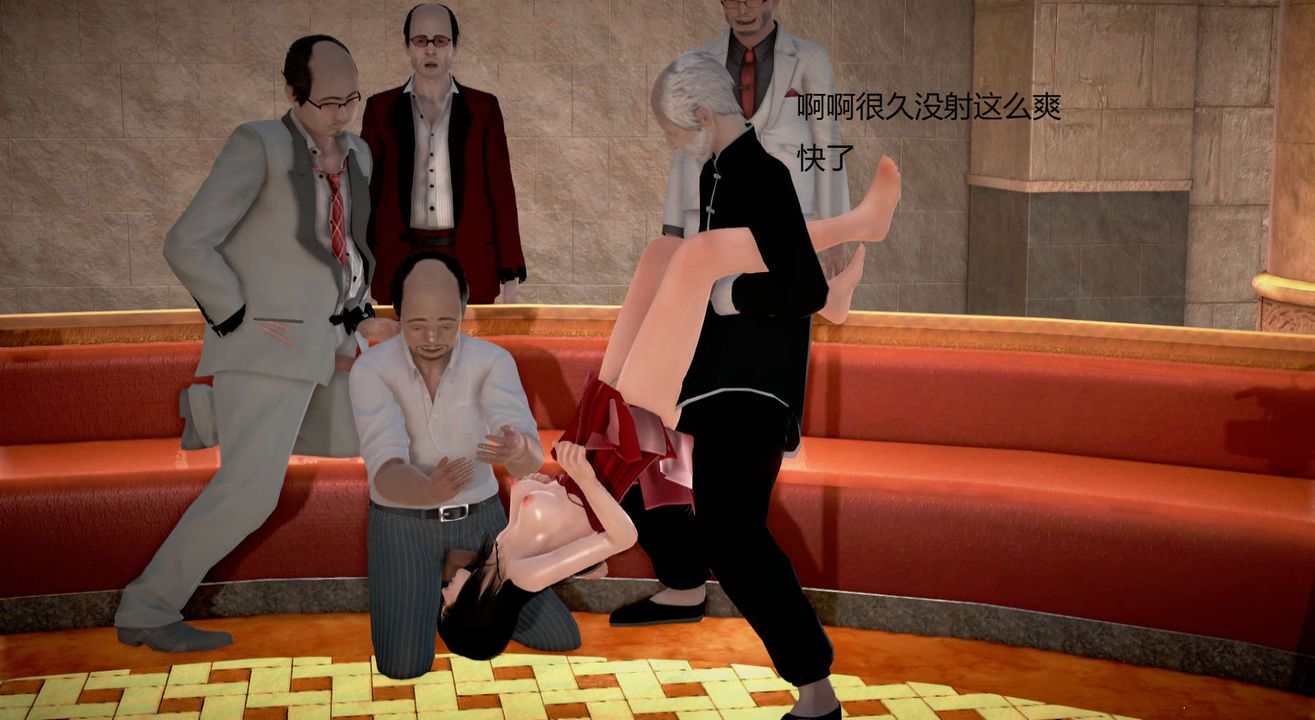 [3D]丝袜女教师兰若01-27短篇X3未编辑片段第17话