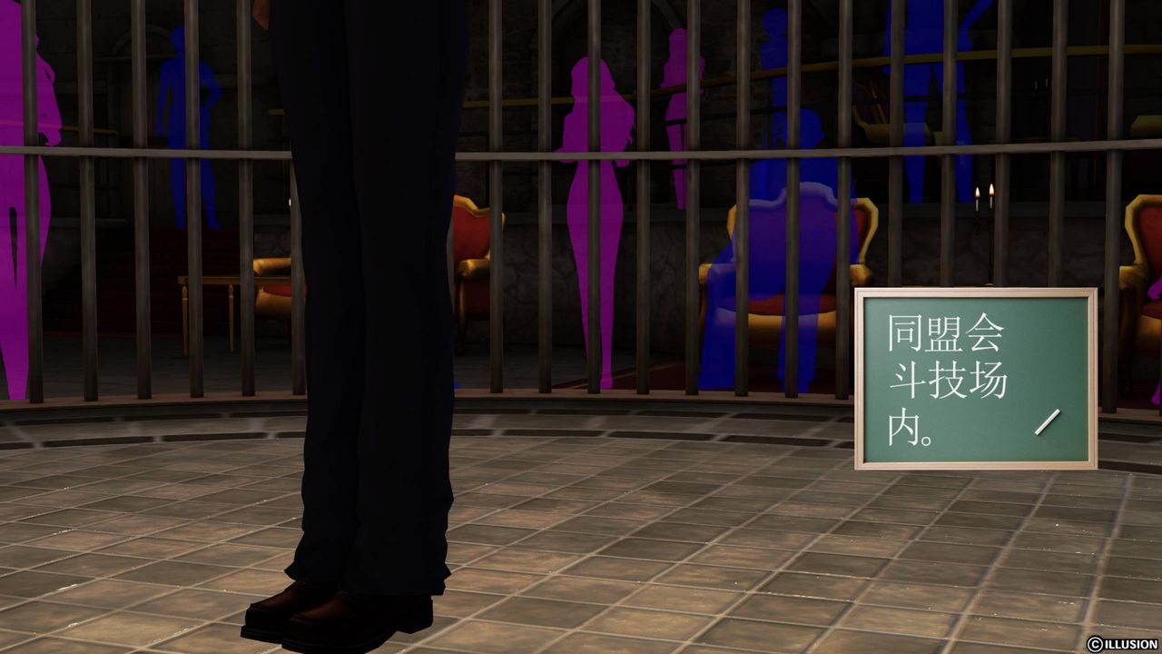 [3D]降魔传第43话