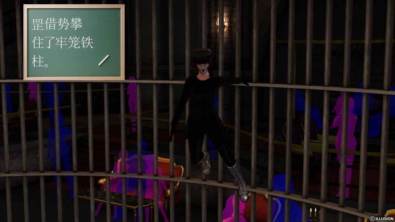 [3D]降魔传第43话