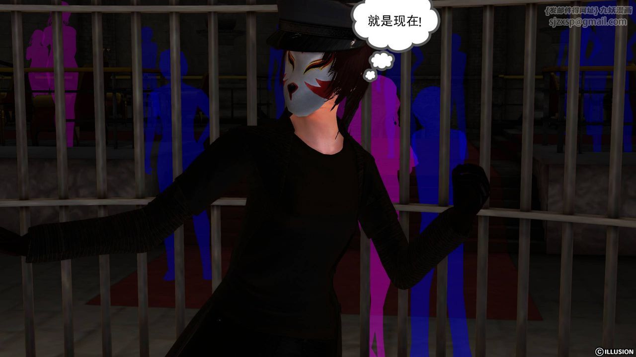 [3D]降魔传第43话