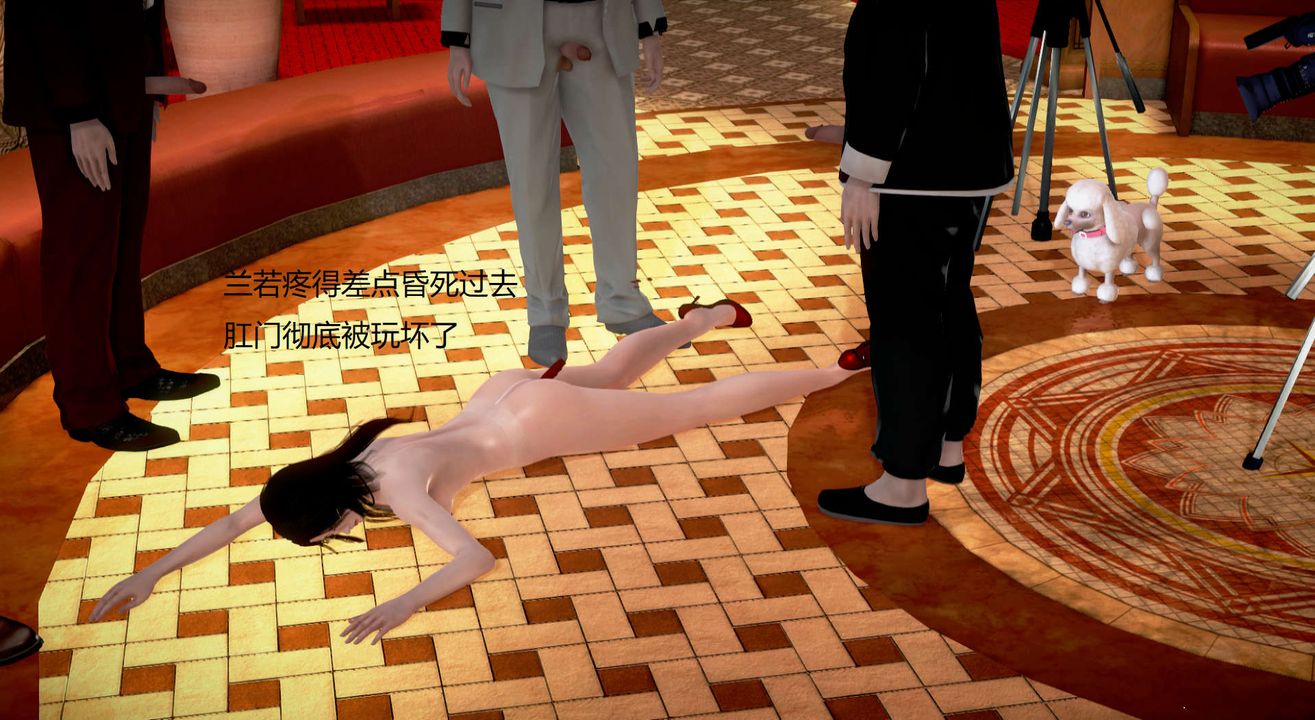 [3D]丝袜女教师兰若01-27短篇X3未编辑片段第18话