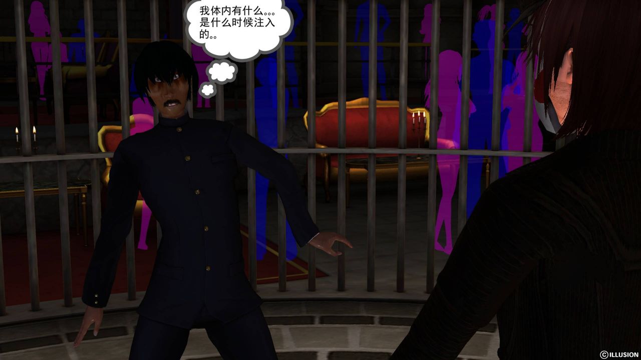 [3D]降魔传第43话