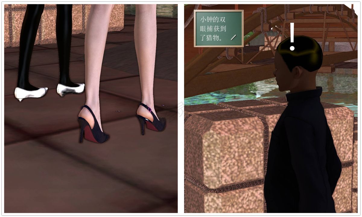 [3D]降魔传第43话