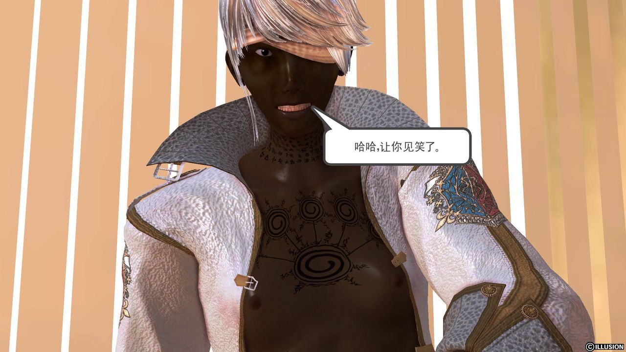 [3D]降魔传第44话