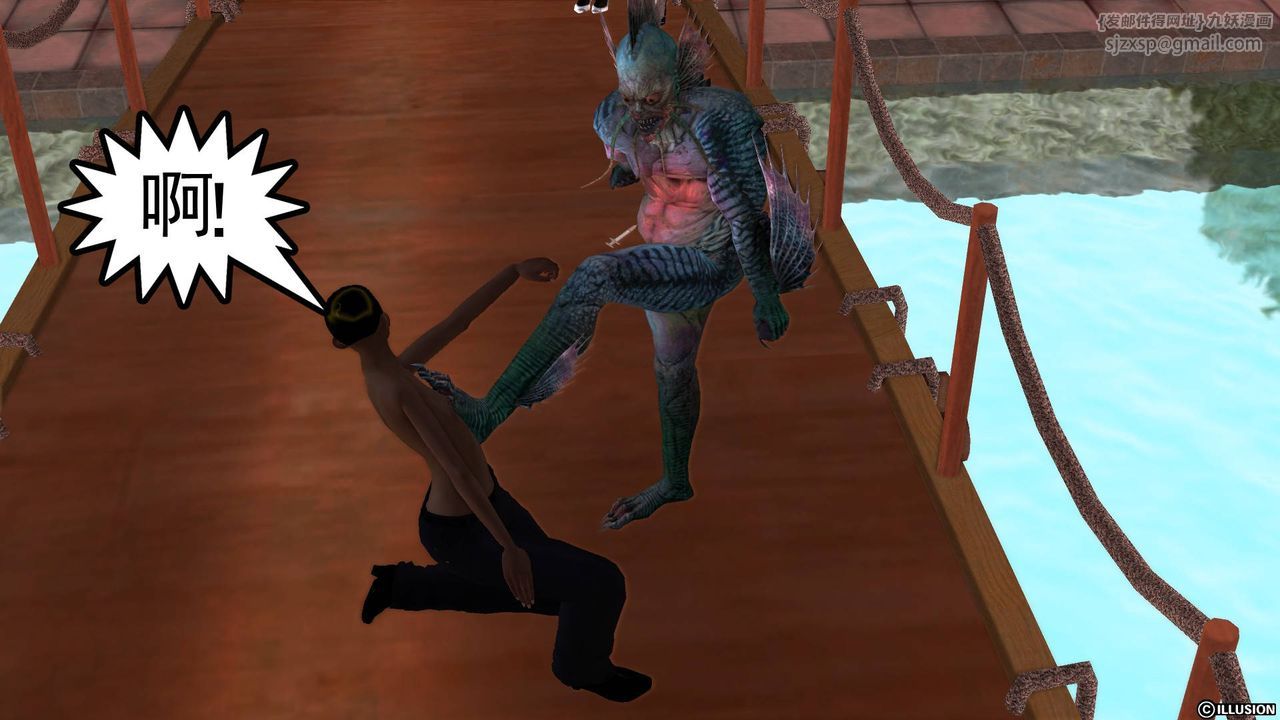 [3D]降魔传第44话