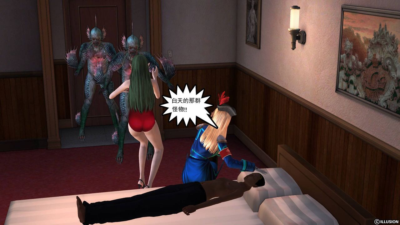 [3D]降魔传第45话