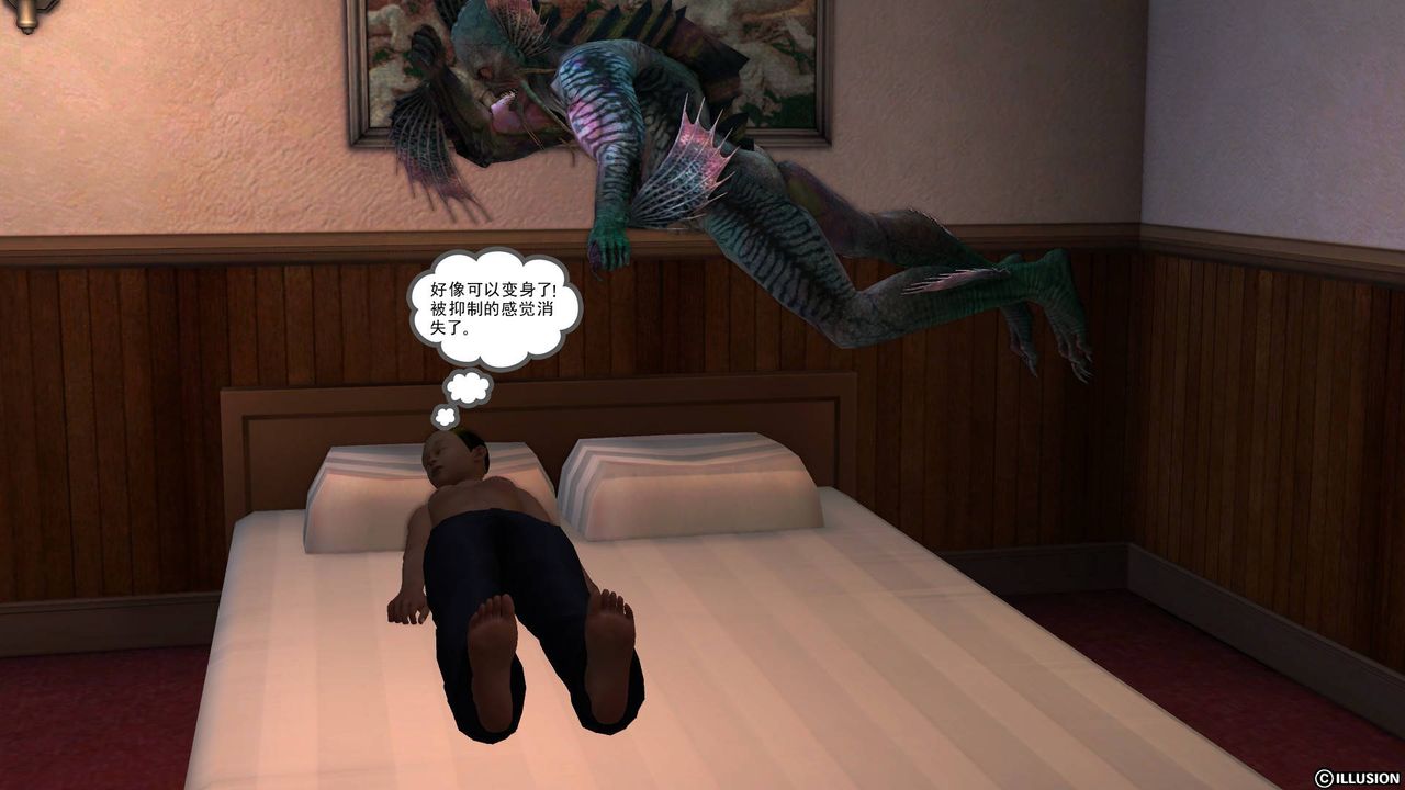 [3D]降魔传第45话