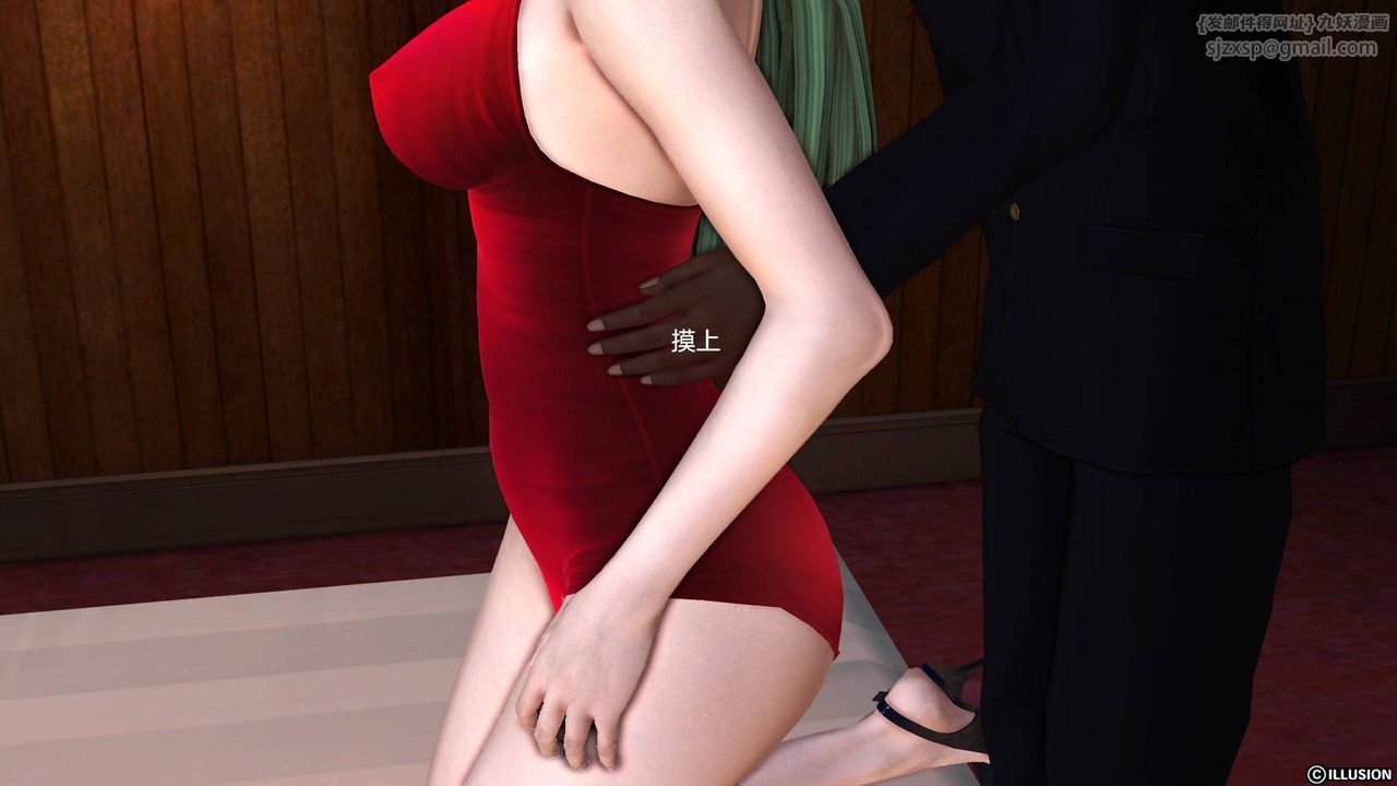 [3D]降魔传第45话