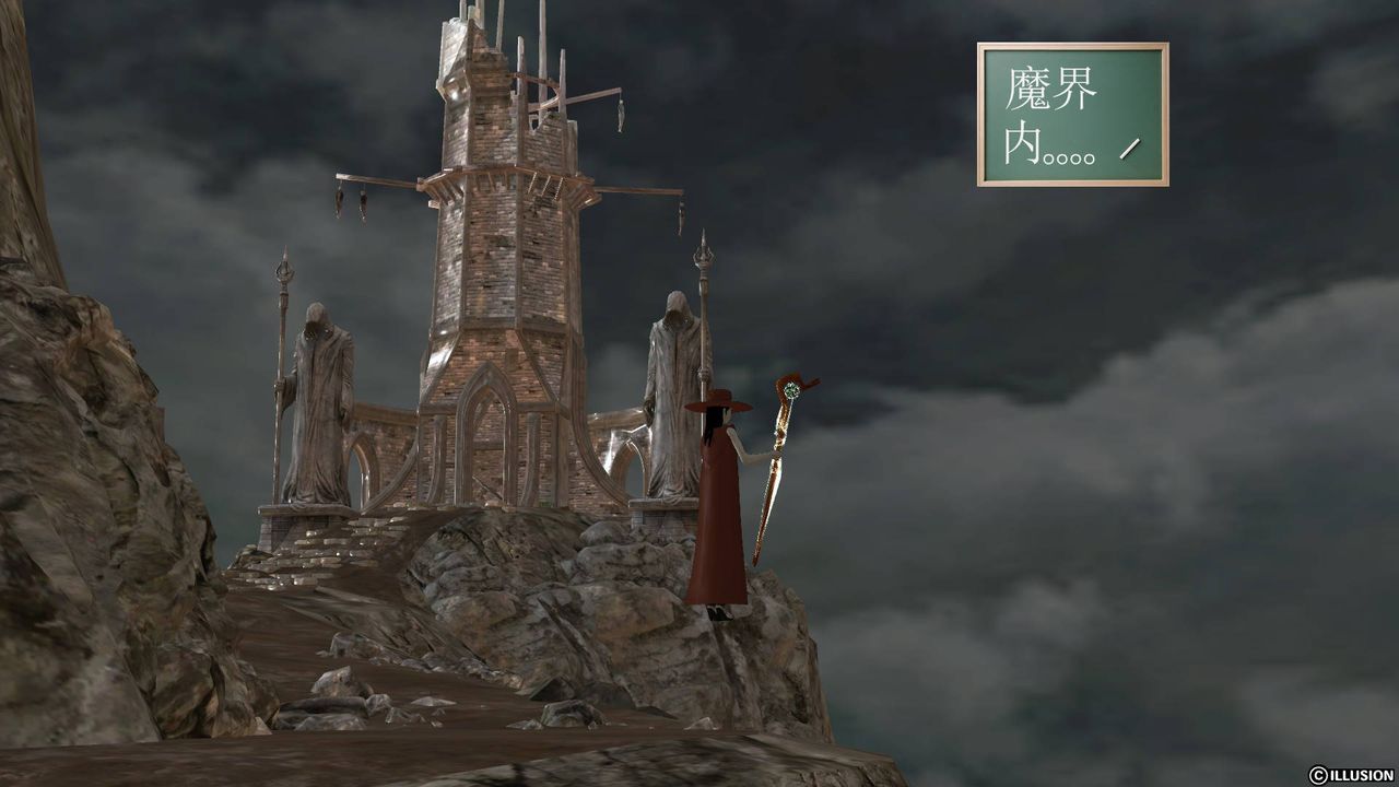 [3D]降魔传第45话