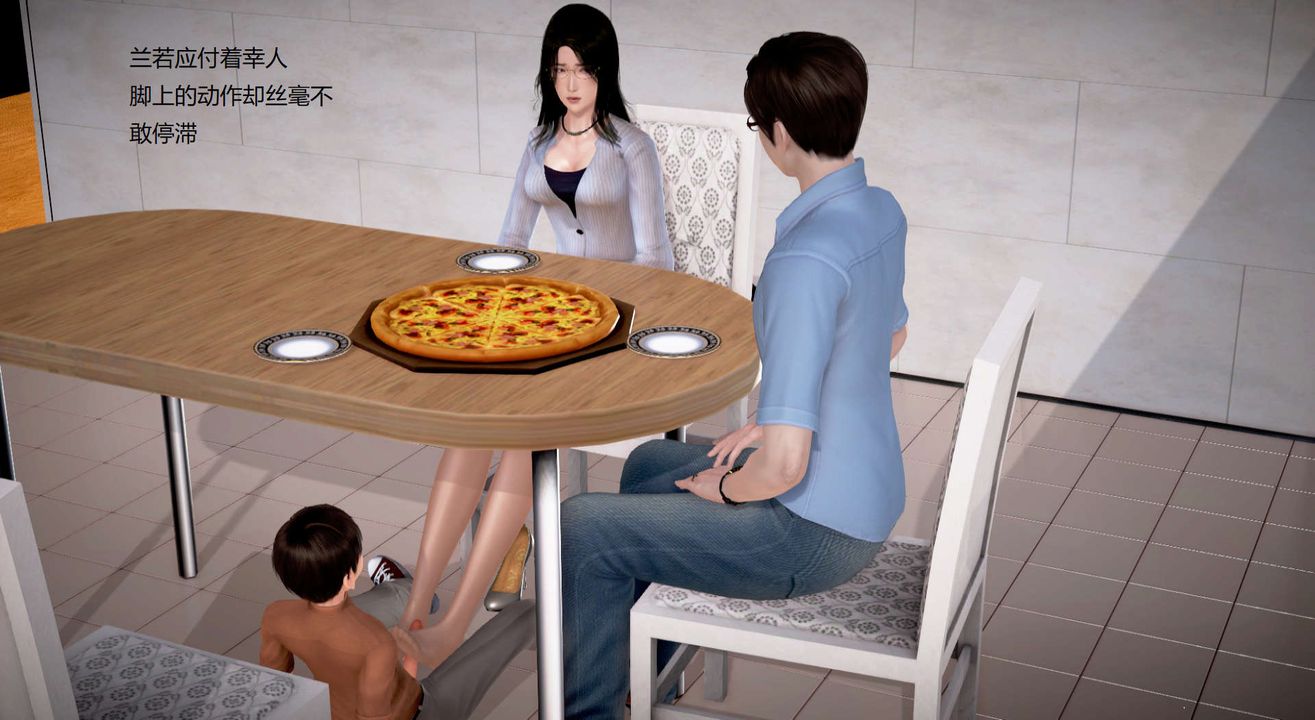 [3D]丝袜女教师兰若01-27短篇X3未编辑片段第27话