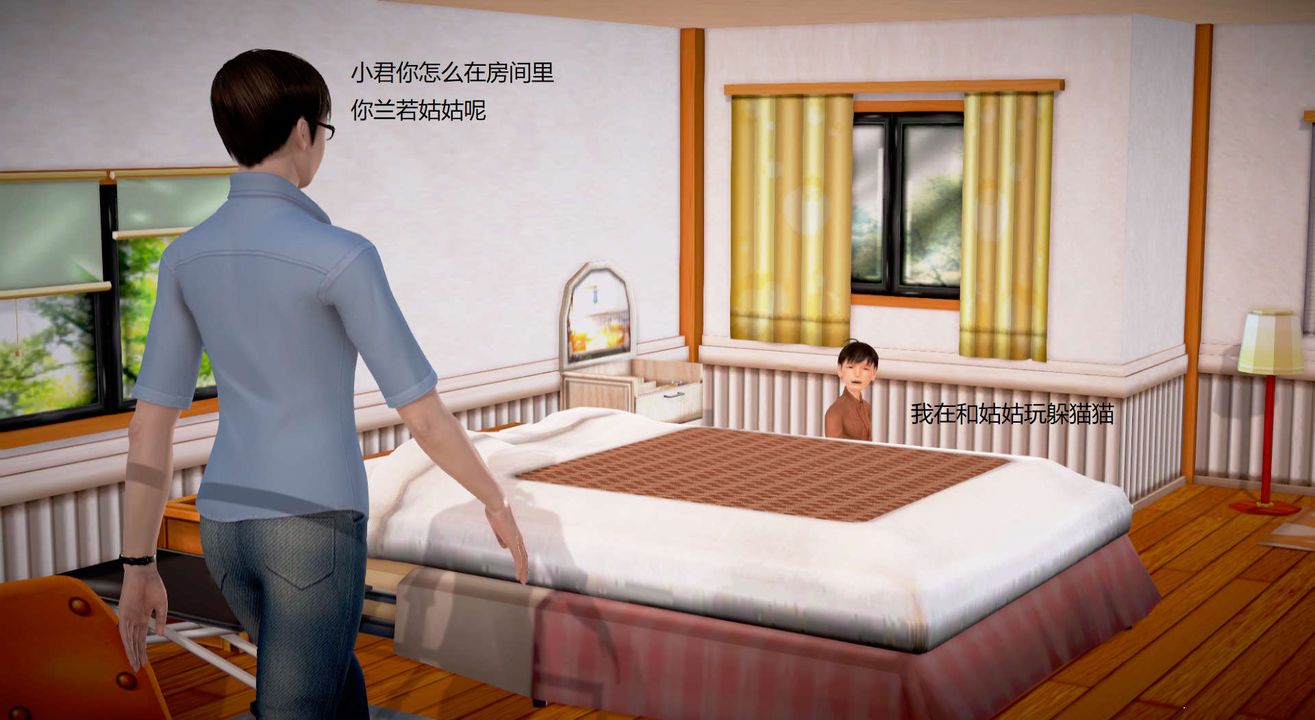 [3D]丝袜女教师兰若01-27短篇X3未编辑片段第28话