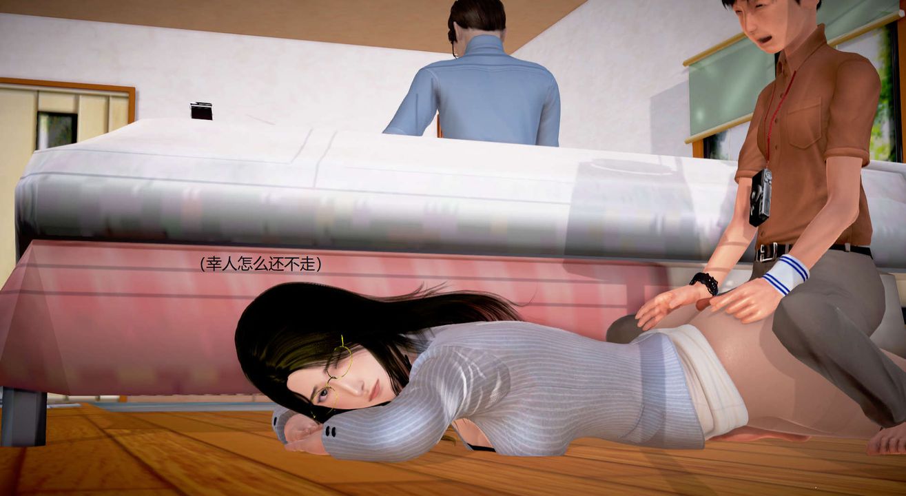 [3D]丝袜女教师兰若01-27短篇X3未编辑片段第28话