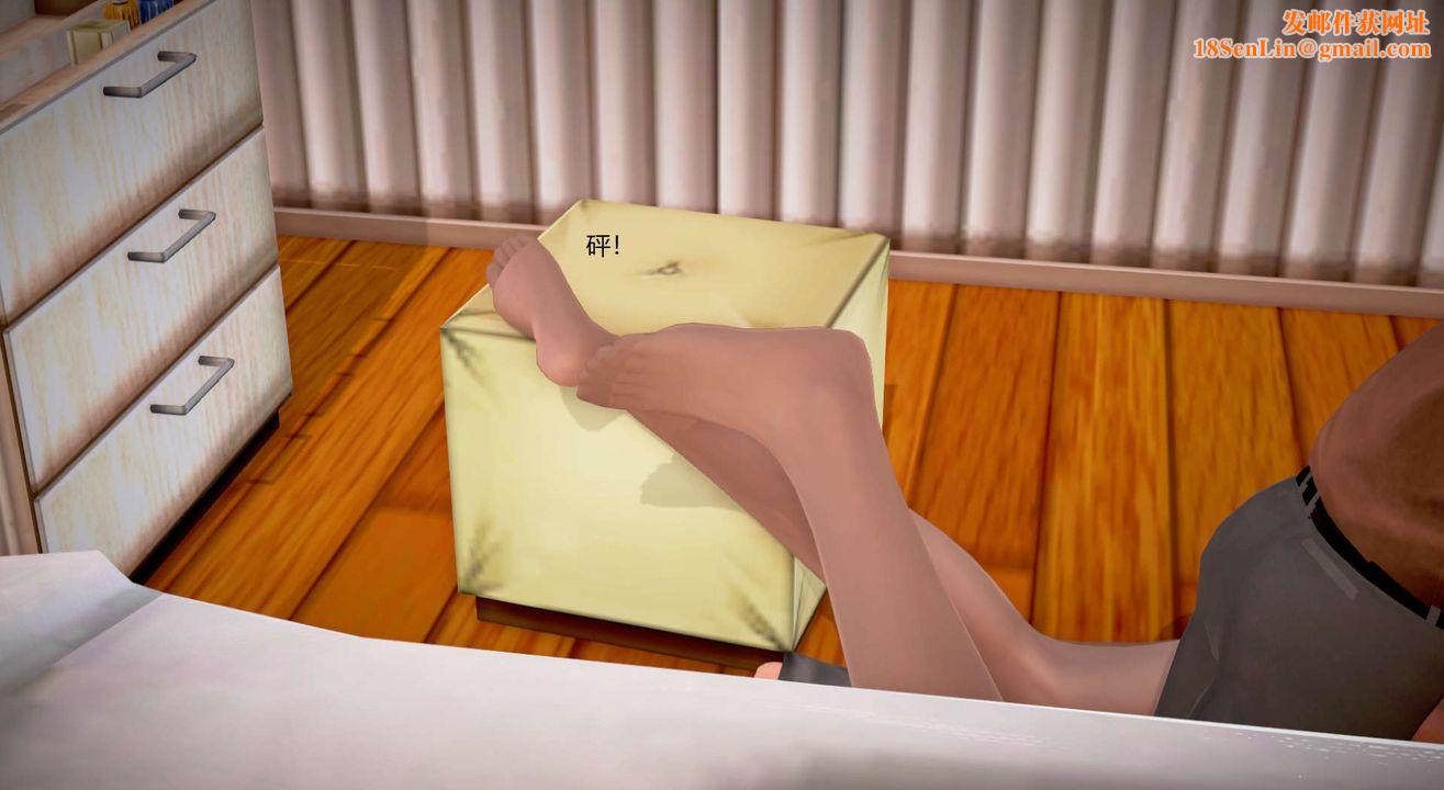 [3D]丝袜女教师兰若01-27短篇X3未编辑片段第28话