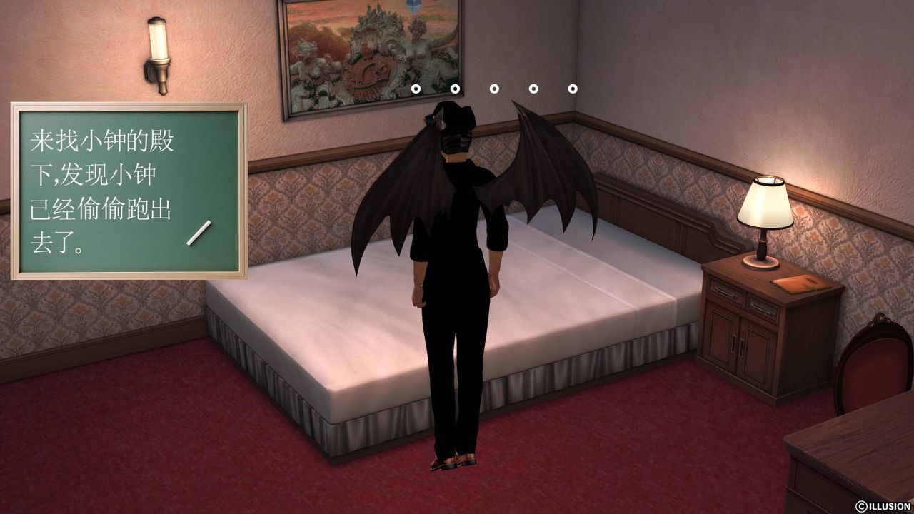 [3D]降魔传第46话