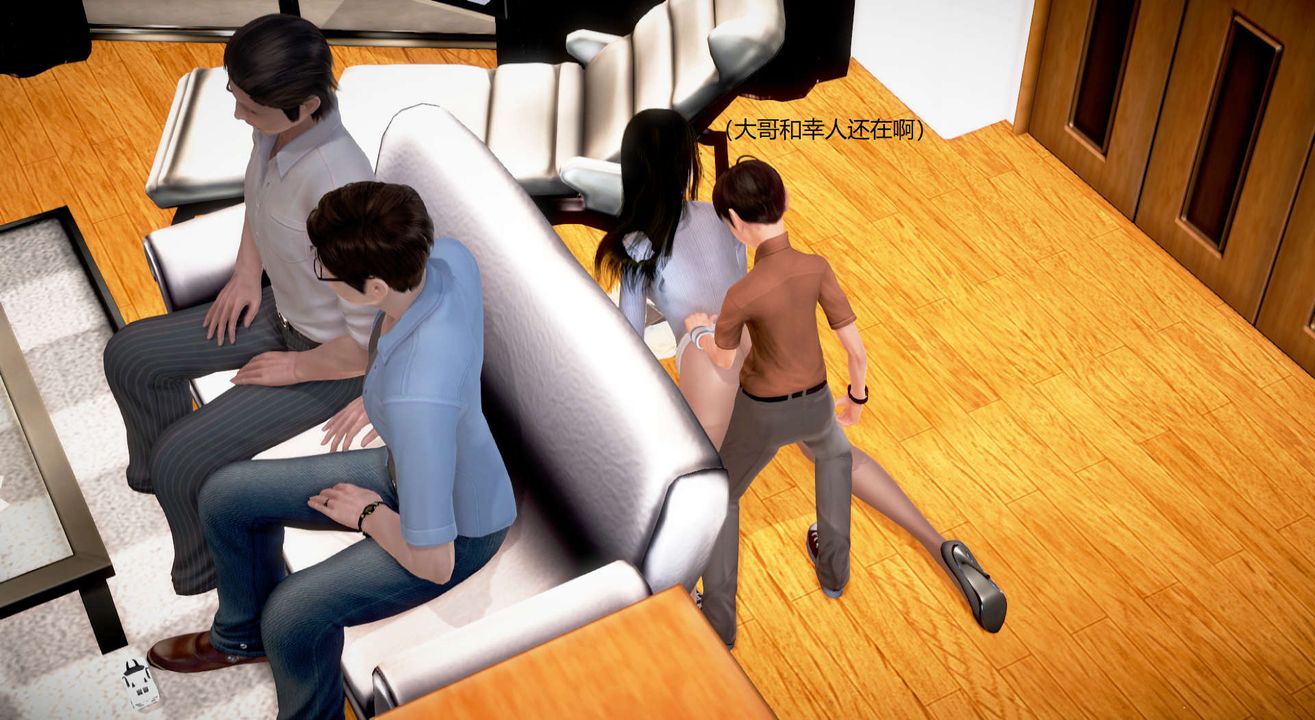 [3D]丝袜女教师兰若01-27短篇X3未编辑片段第29话