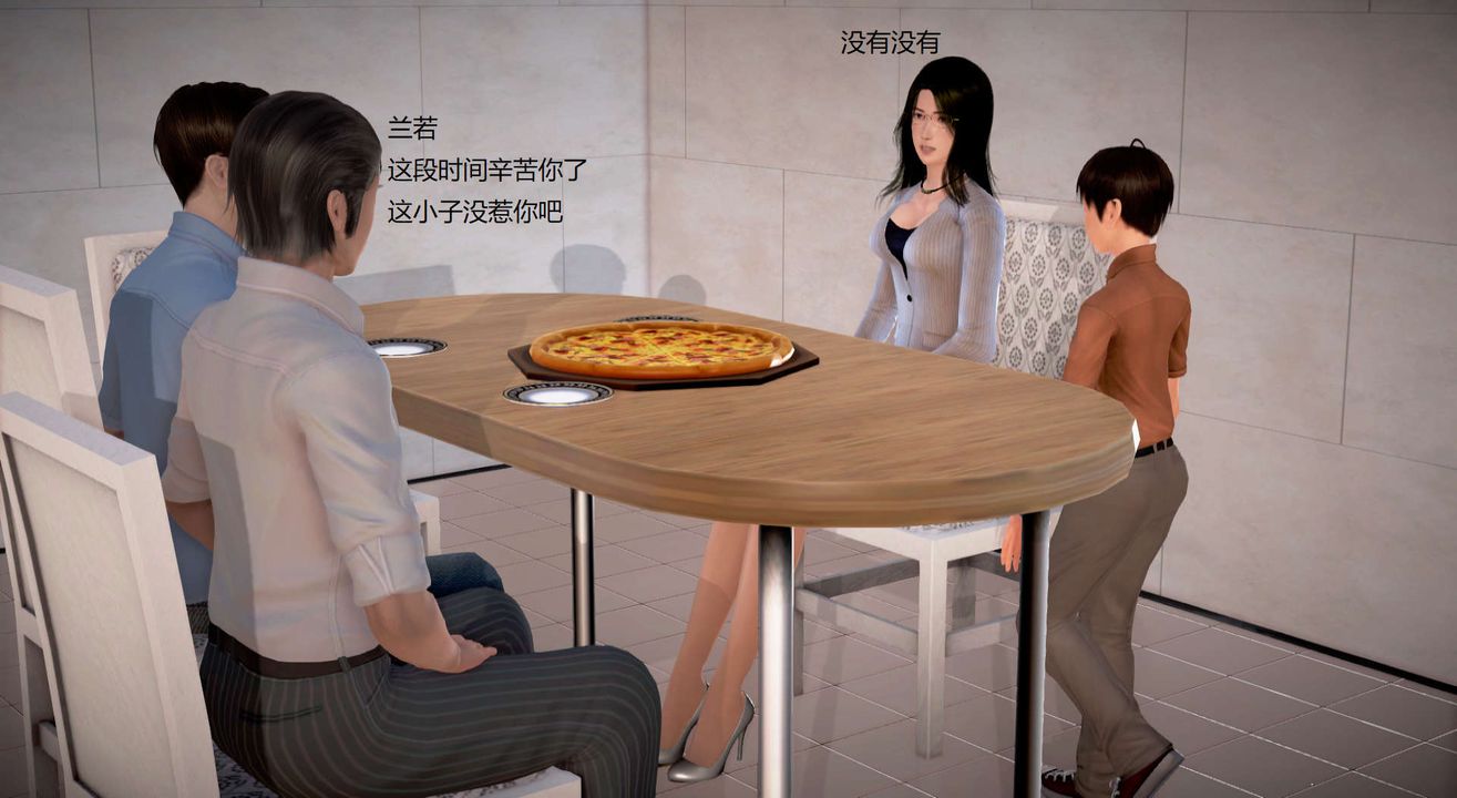 [3D]丝袜女教师兰若01-27短篇X3未编辑片段第29话