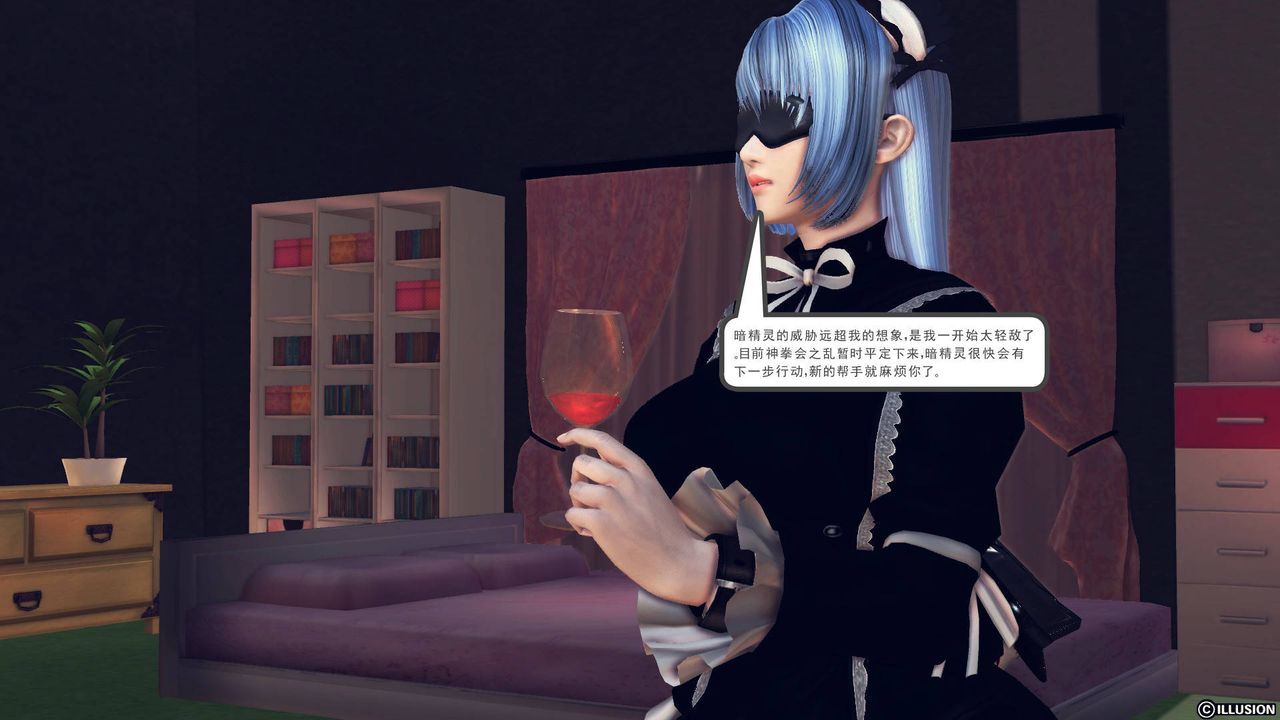 [3D]降魔传第47话