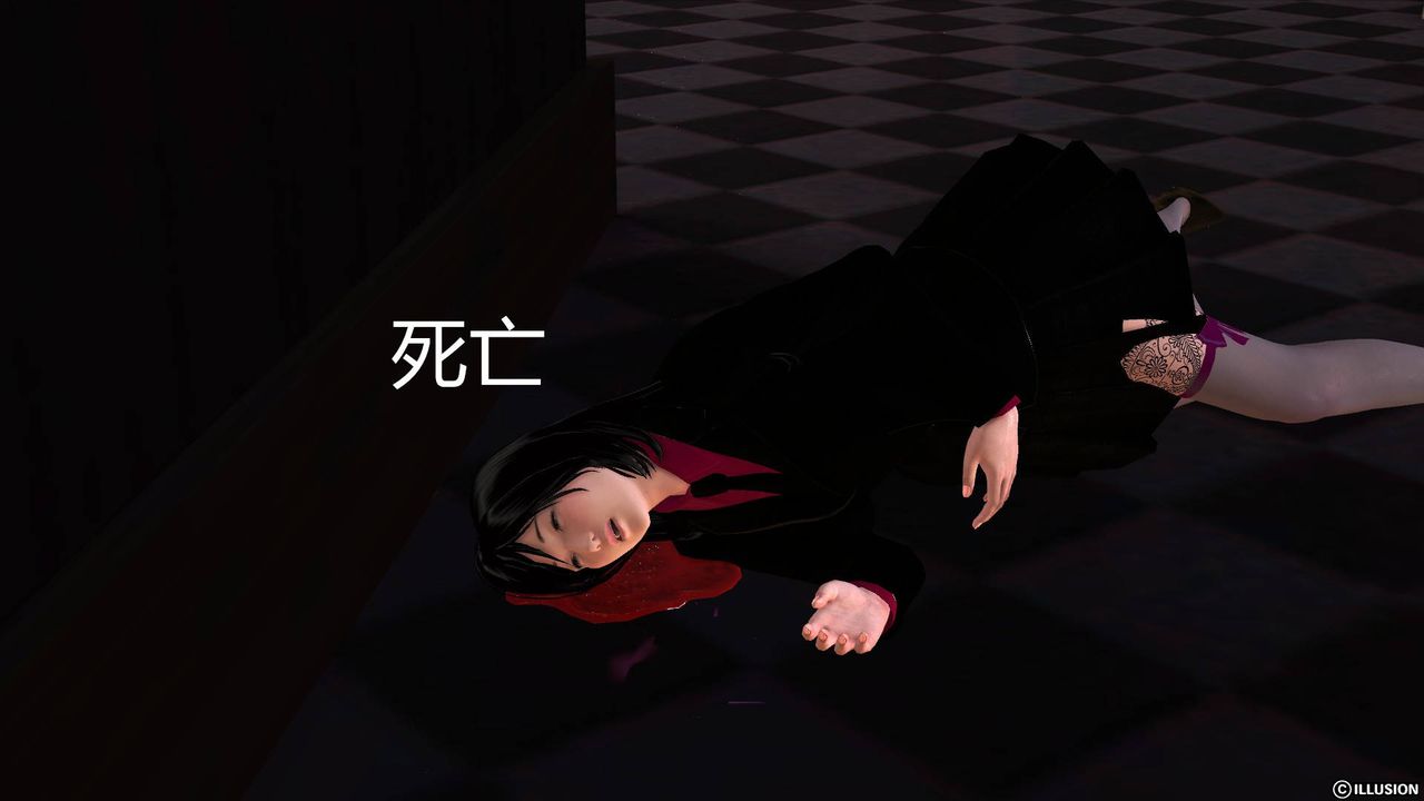 [3D]降魔传第47话