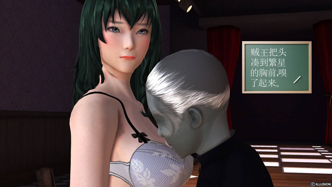 [3D]降魔传第47话