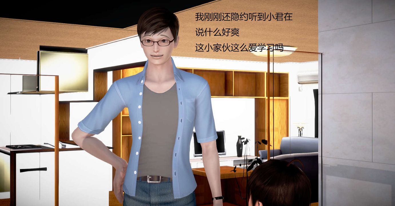 [3D]丝袜女教师兰若01-27短篇X3未编辑片段第33话