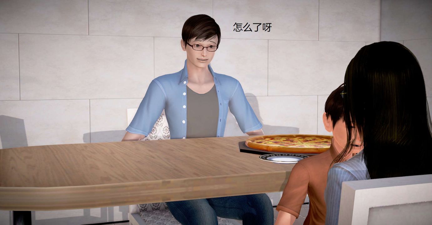 [3D]丝袜女教师兰若01-27短篇X3未编辑片段第33话