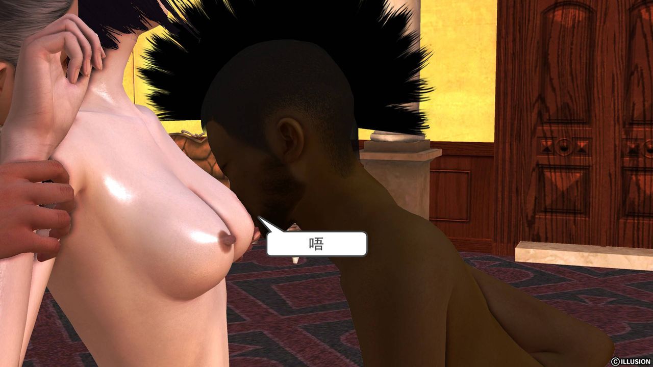 [3D]降魔传第48话