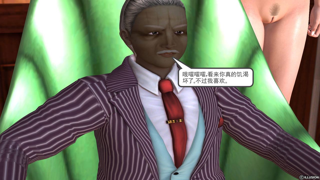 [3D]降魔传第48话