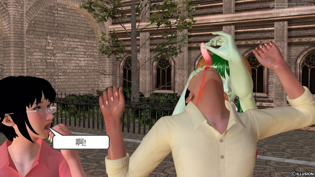 [3D]降魔传第49话