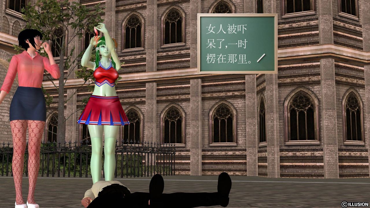 [3D]降魔传第49话