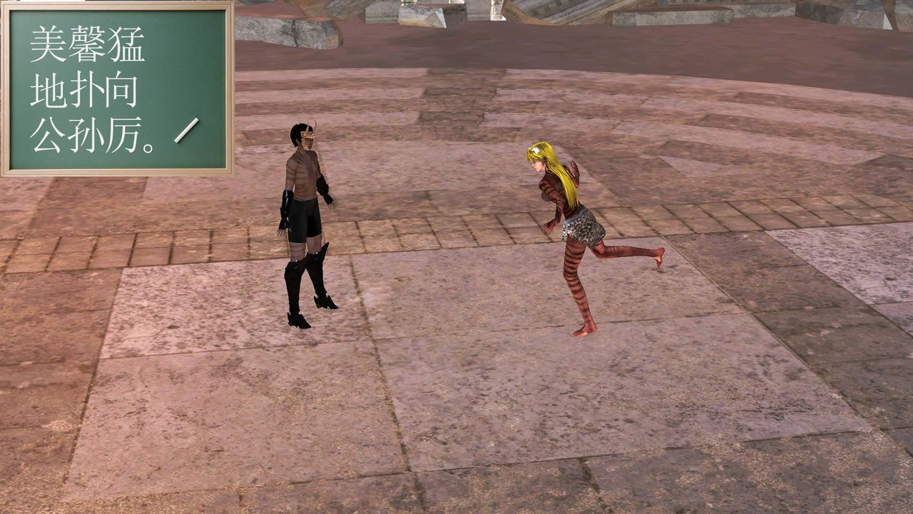 [3D]降魔传第49话