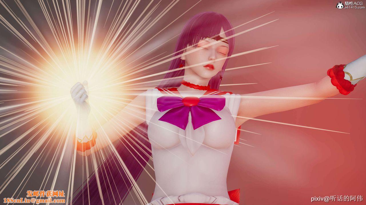 [3D]魔堕之欲第01话