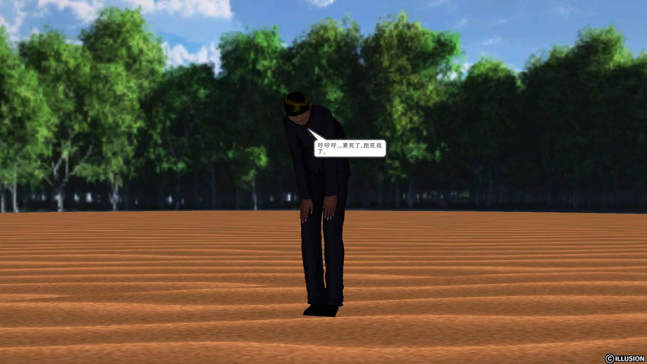 [3D]降魔传第50话