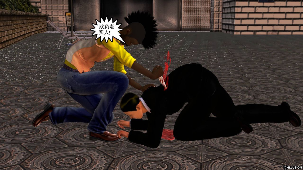 [3D]降魔传第50话