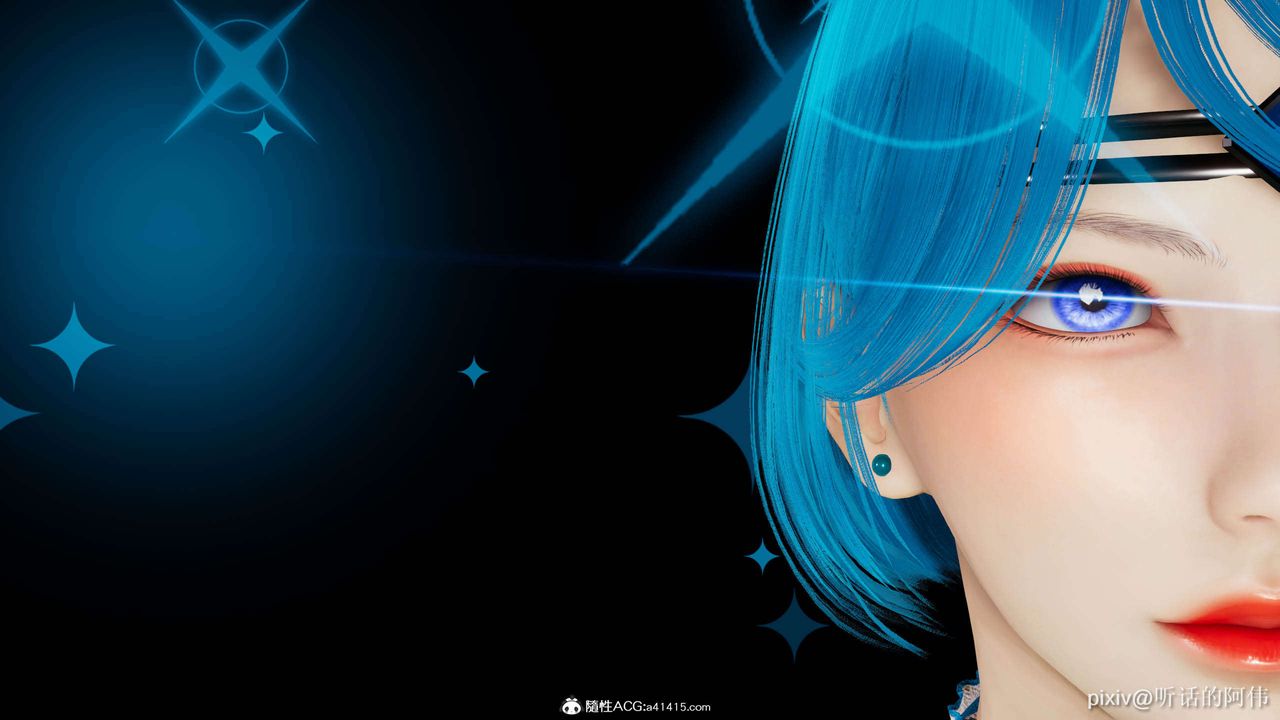 [3D]魔堕之欲第04话