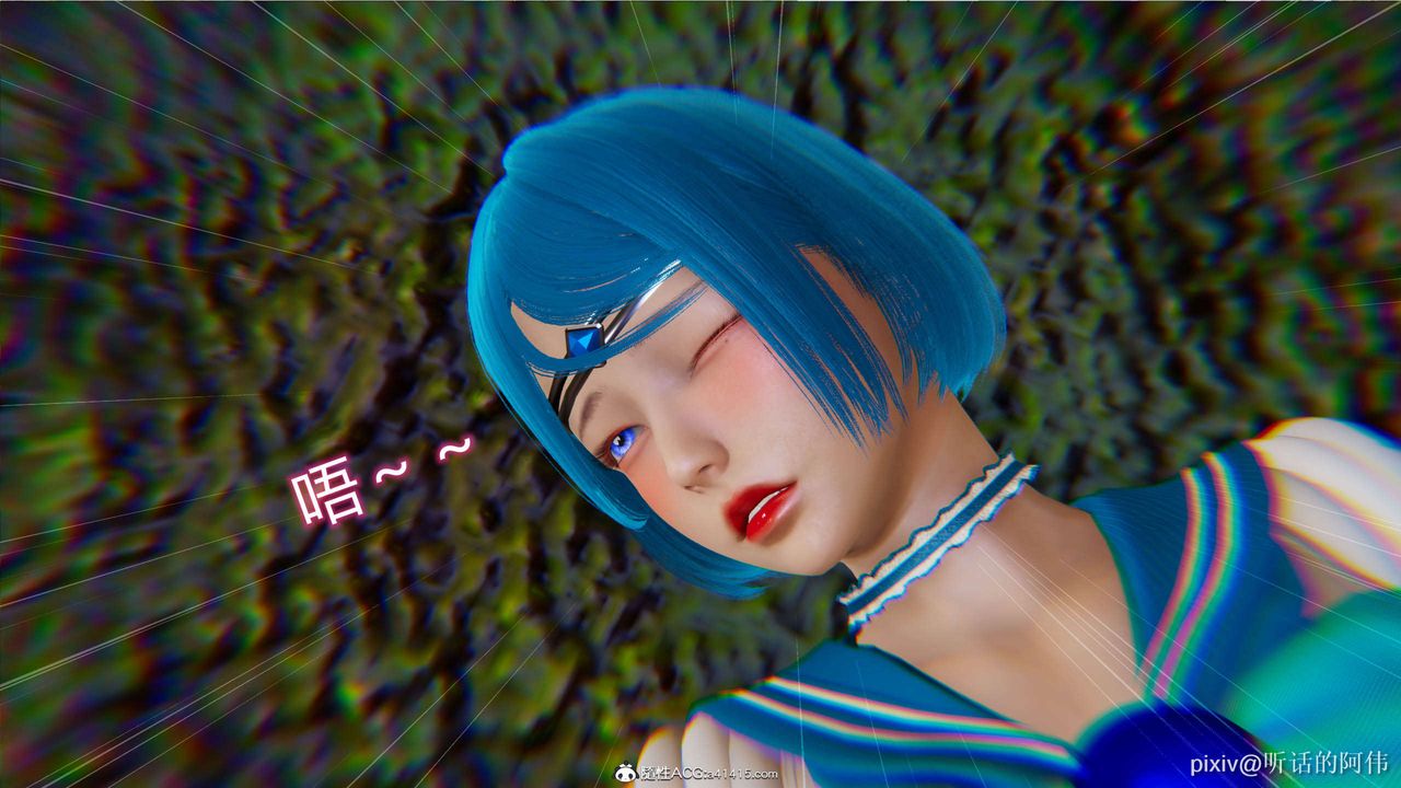 [3D]魔堕之欲第05话