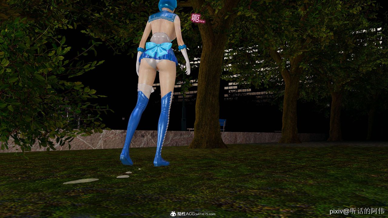 [3D]魔堕之欲第05话