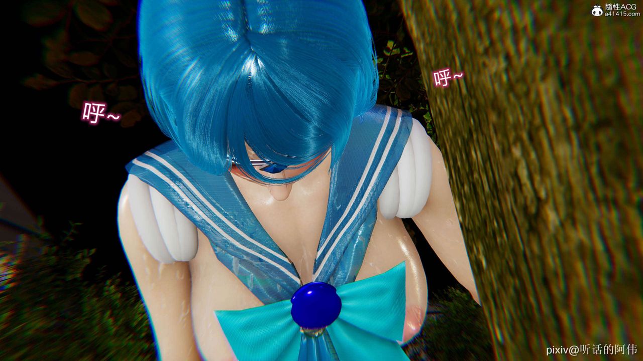 [3D]魔堕之欲第05话