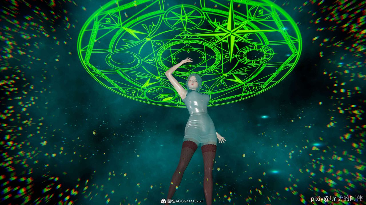 [3D]魔堕之欲第08话