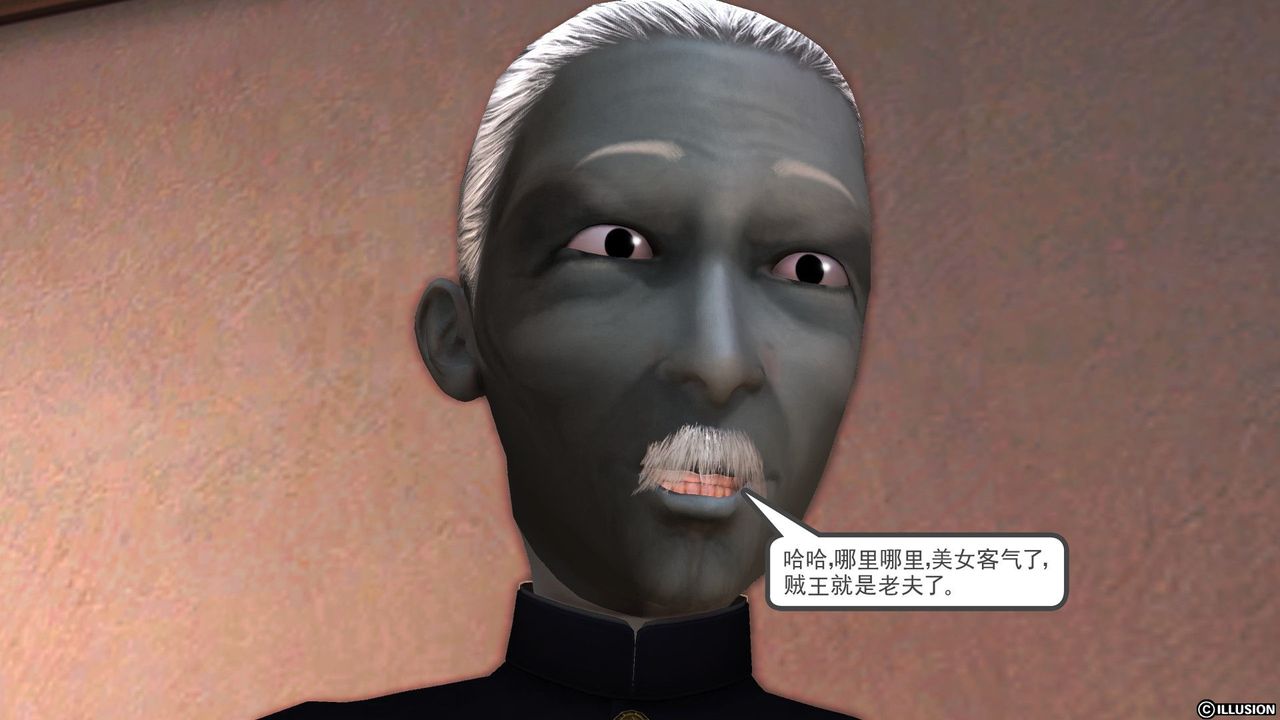 [3D]降魔传第52话