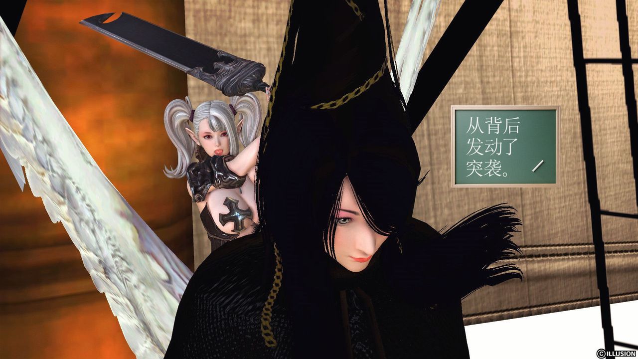 [3D]降魔传第53话