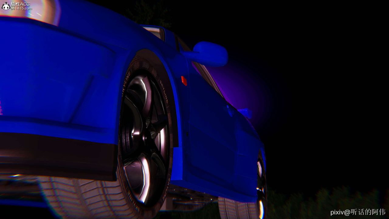 [3D]魔堕之欲第14话