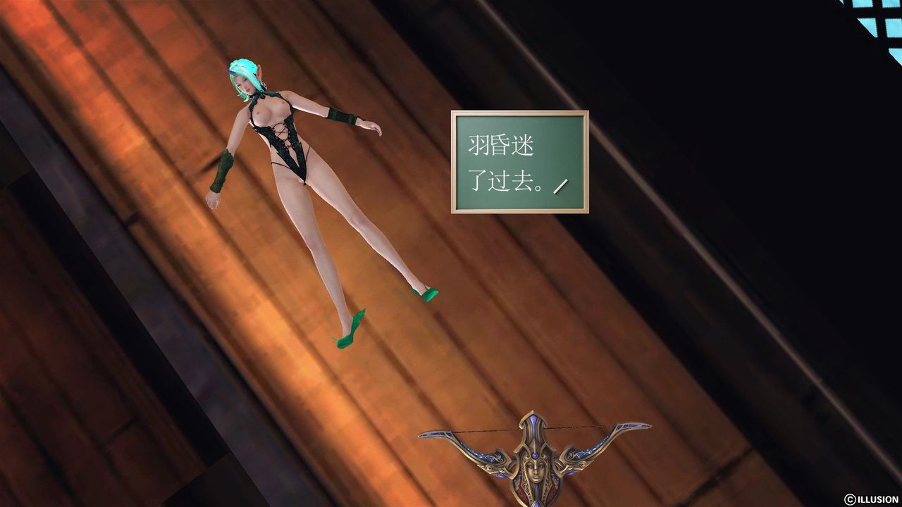 [3D]降魔传第53话