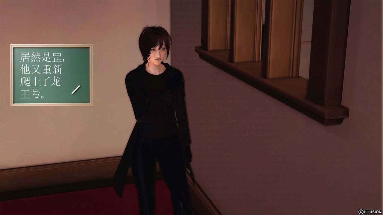 [3D]降魔传第54话