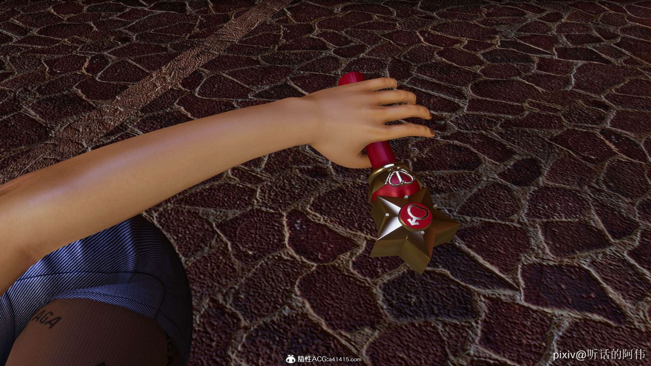 [3D]魔堕之欲第18话